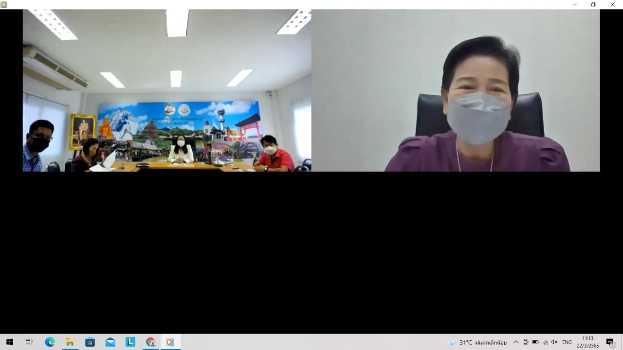 title - ผู้ตรวจราชการกรม ประชุมตรวจติดตามความก้าวหน้าผลการดำเนินงานตามแผนการตรวจราชการ ประจำปีงบประมาณ พ.ศ. 2565 ของ ส.ป.ก. รอบที่ 1 เขตตรวจราชการที่ 4 (ส.ป.ก.สุพรรณบุรี)